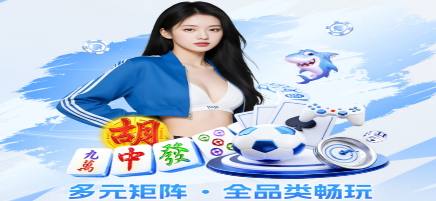 Sofascore 实时比分数据平台界面